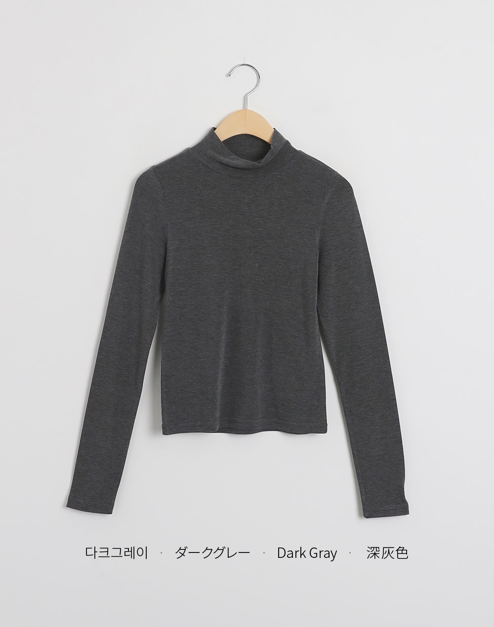 ハーフネッククロップドTシャツ | DHOLIC | 詳細画像18