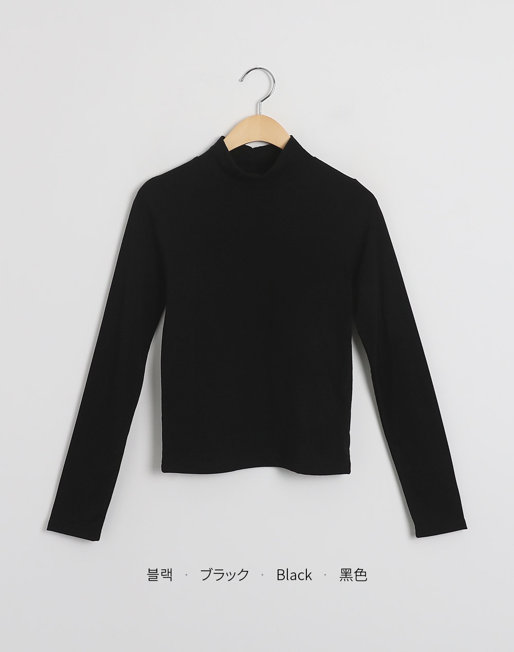 ハーフネッククロップドTシャツ | DHOLIC | 詳細画像20