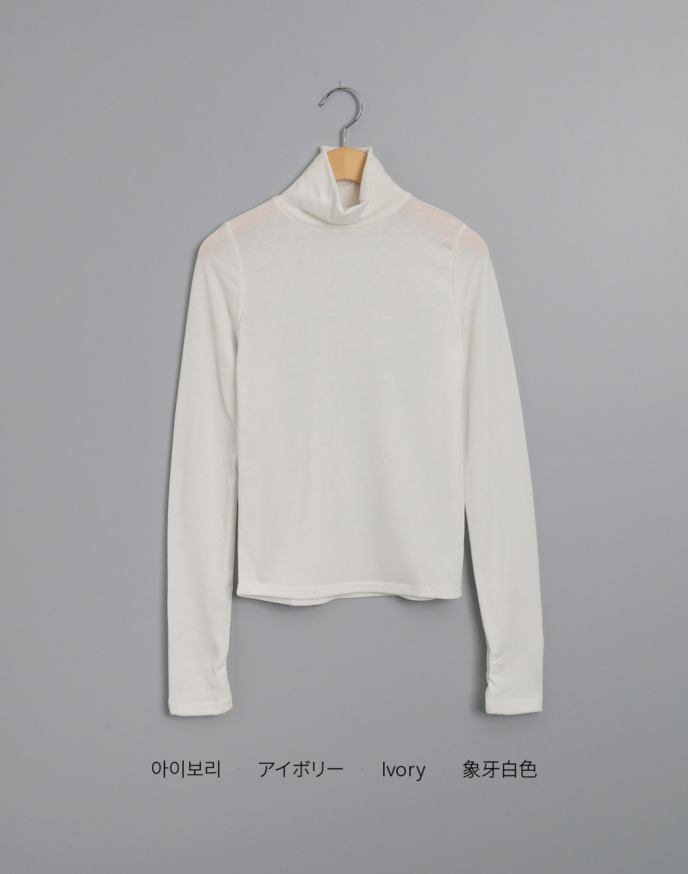 ハーフネッククロップドTシャツ | DHOLIC | 詳細画像23