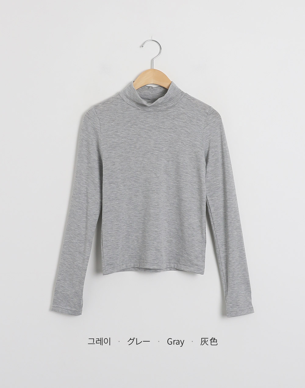 ハーフネッククロップドTシャツ | DHOLIC | 詳細画像24