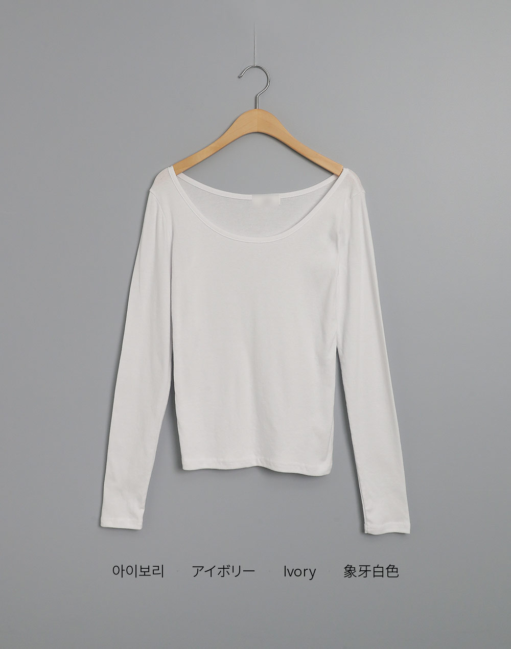 ワイドネックコットンTシャツ | DHOLIC | 詳細画像12