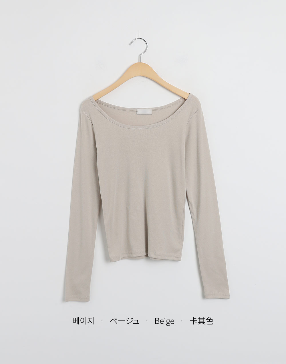 ワイドネックコットンTシャツ | DHOLIC | 詳細画像13