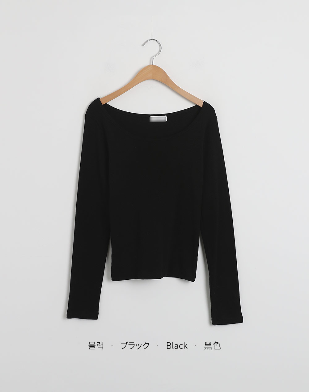 ワイドネックコットンTシャツ | DHOLIC | 詳細画像14