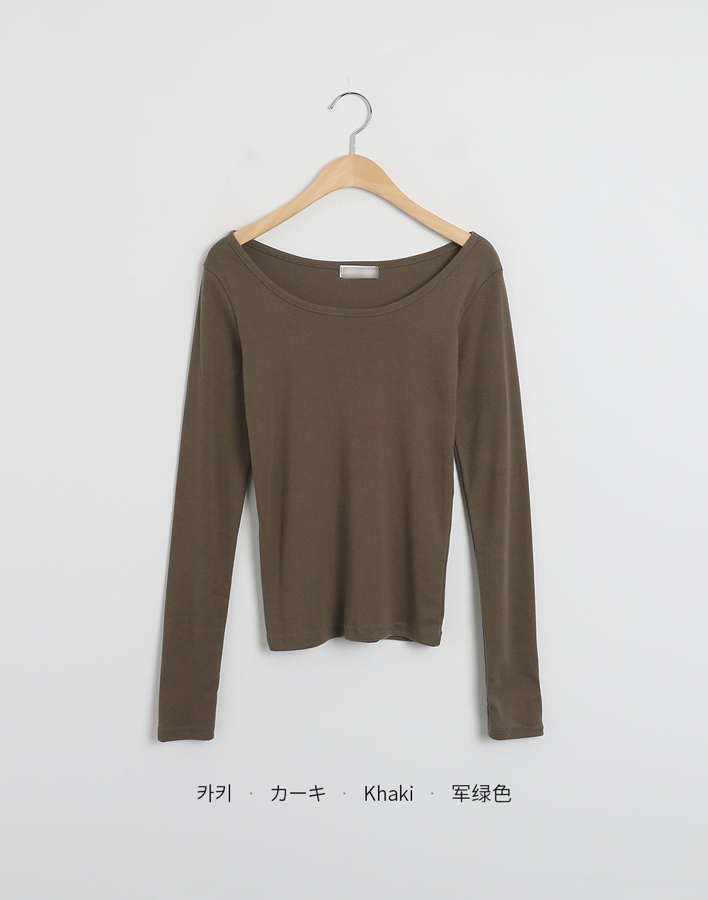 ワイドネックコットンTシャツ | DHOLIC | 詳細画像15