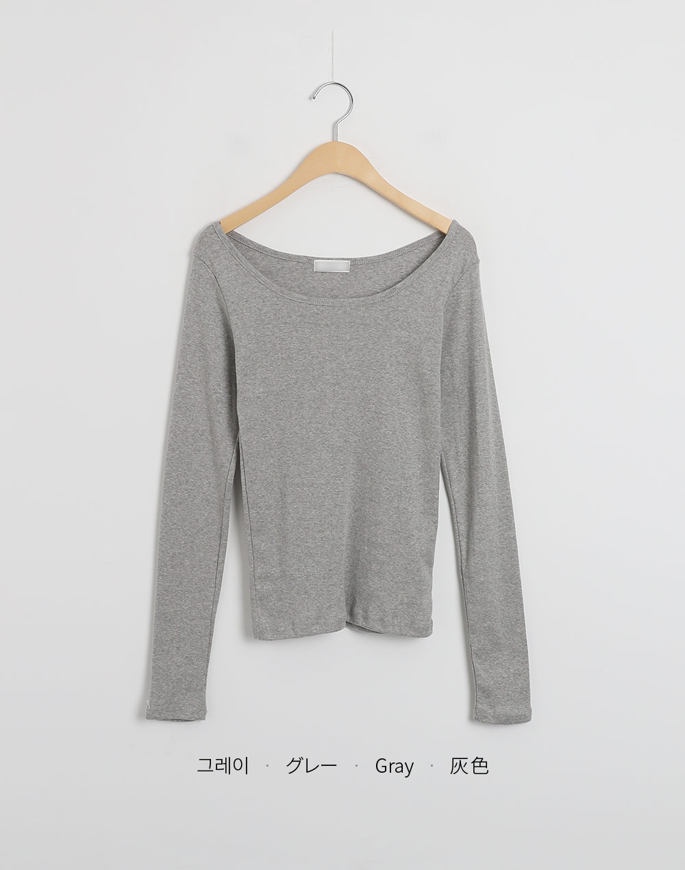 ワイドネックコットンTシャツ | DHOLIC | 詳細画像16