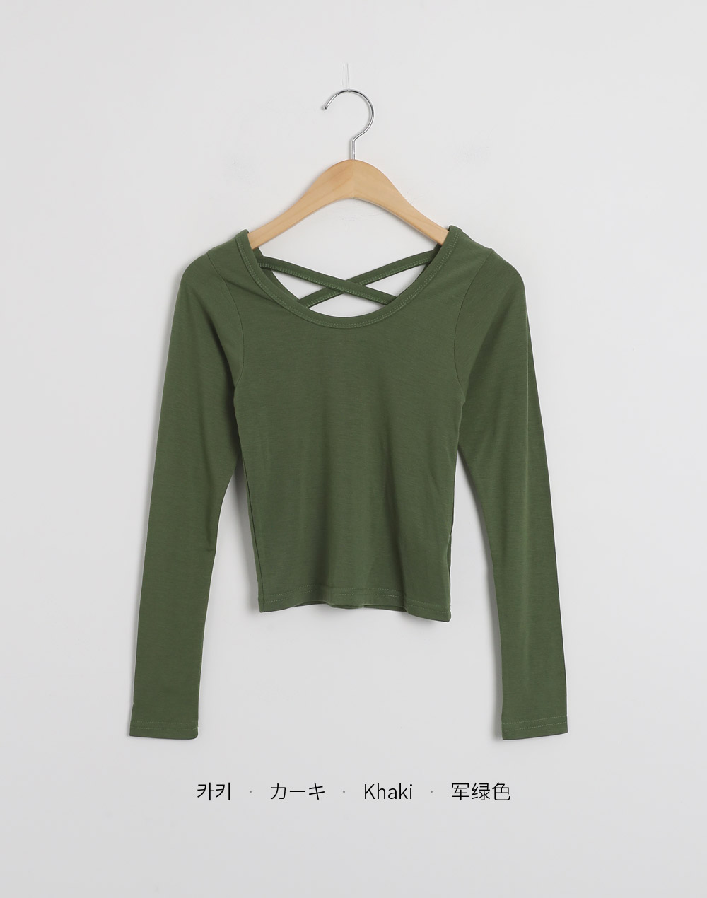 裏起毛バッククロスストラップTシャツ | DHOLIC | 詳細画像11