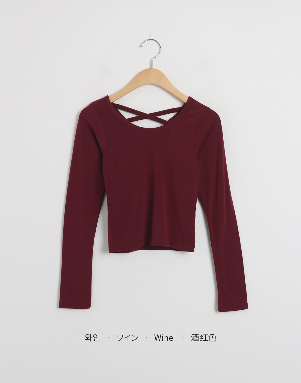 裏起毛バッククロスストラップTシャツ | DHOLIC | 詳細画像12