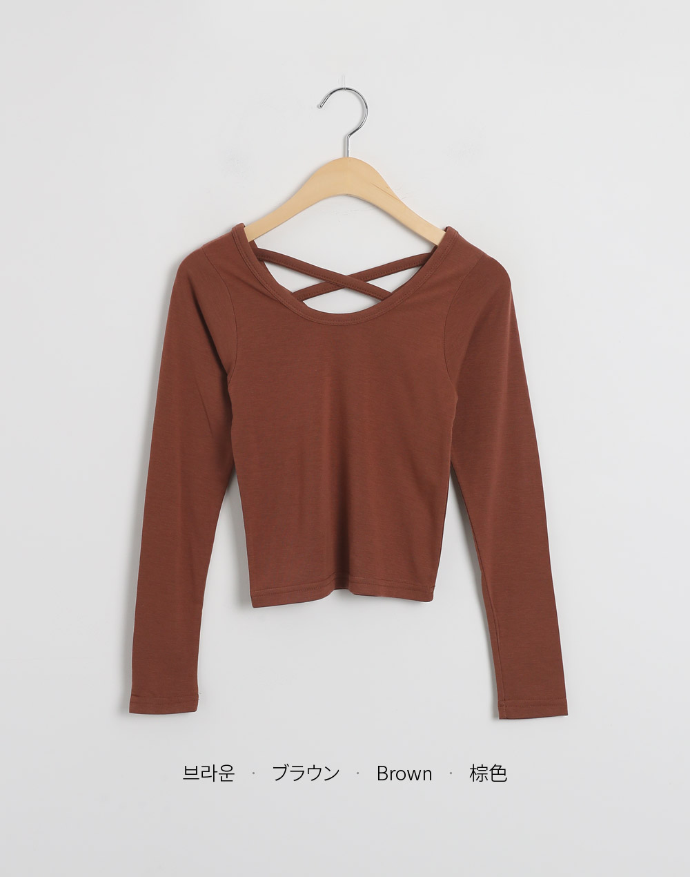 裏起毛バッククロスストラップTシャツ | DHOLIC | 詳細画像13