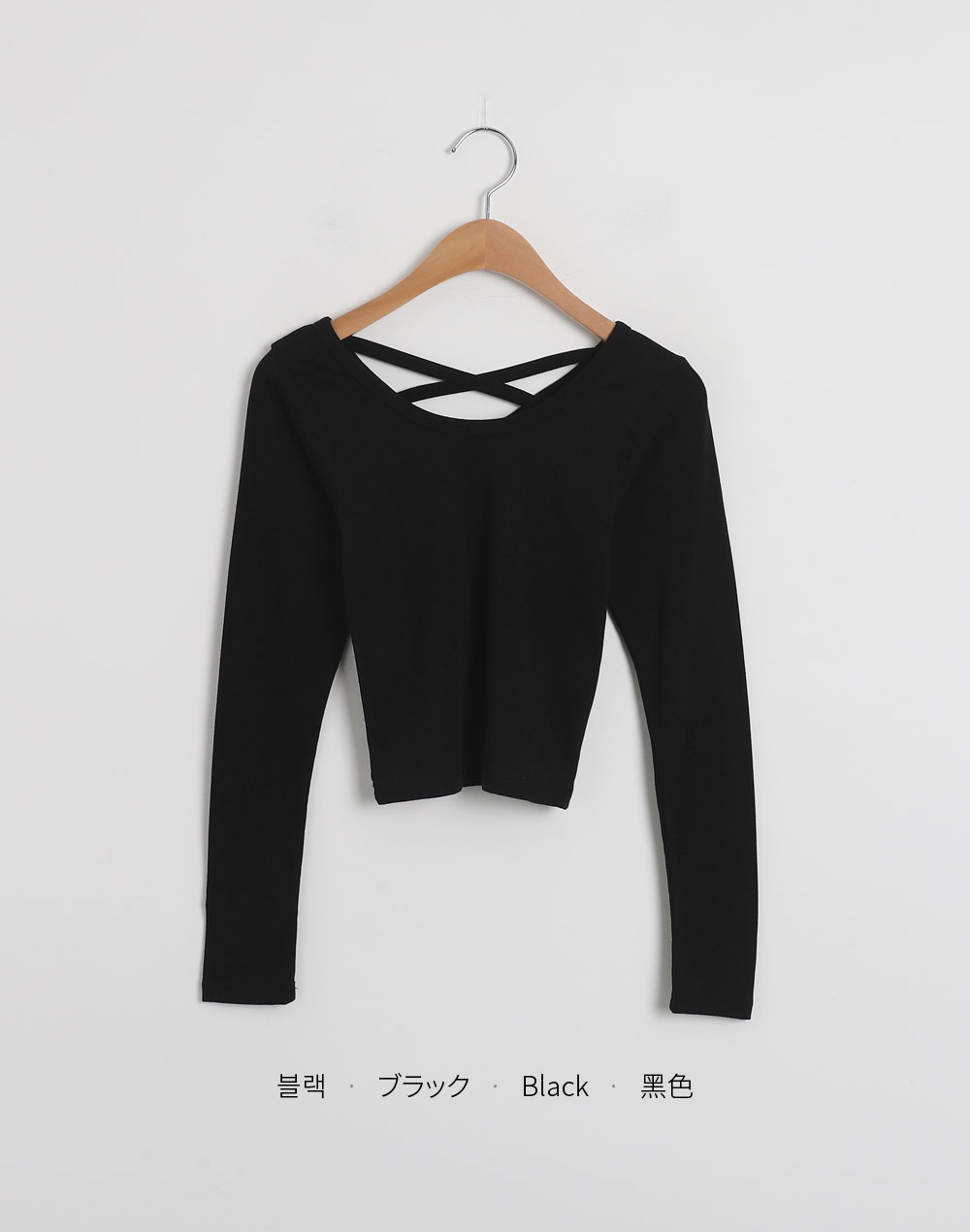 裏起毛バッククロスストラップTシャツ | DHOLIC | 詳細画像14