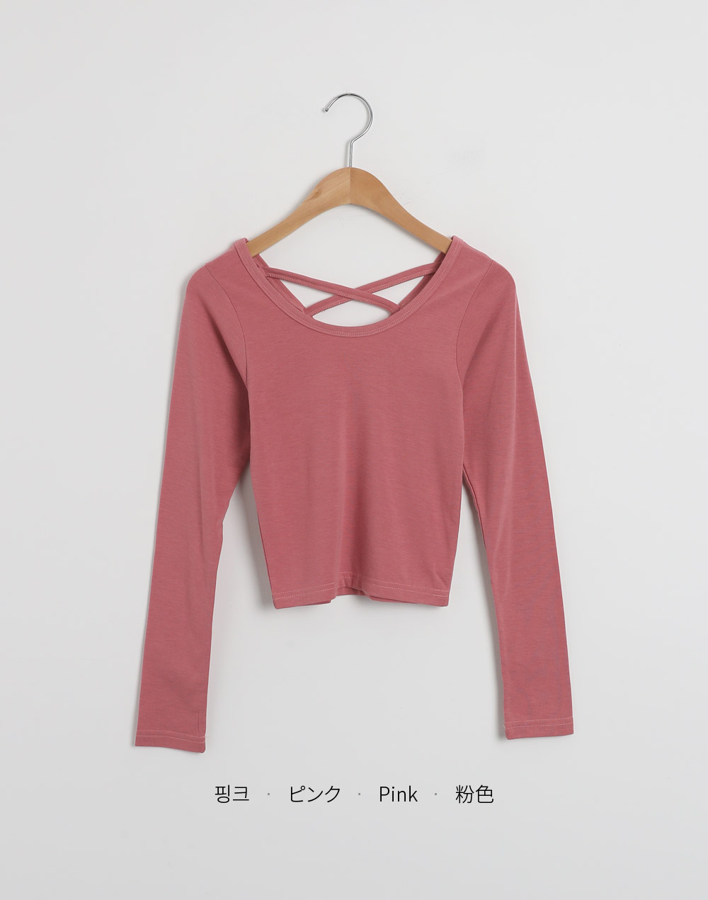 裏起毛バッククロスストラップTシャツ | DHOLIC | 詳細画像17