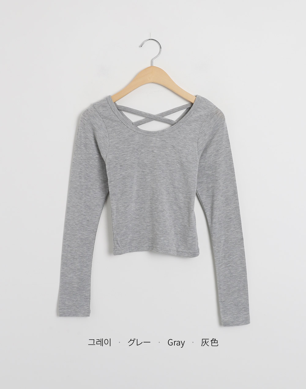 裏起毛バッククロスストラップTシャツ | DHOLIC | 詳細画像19