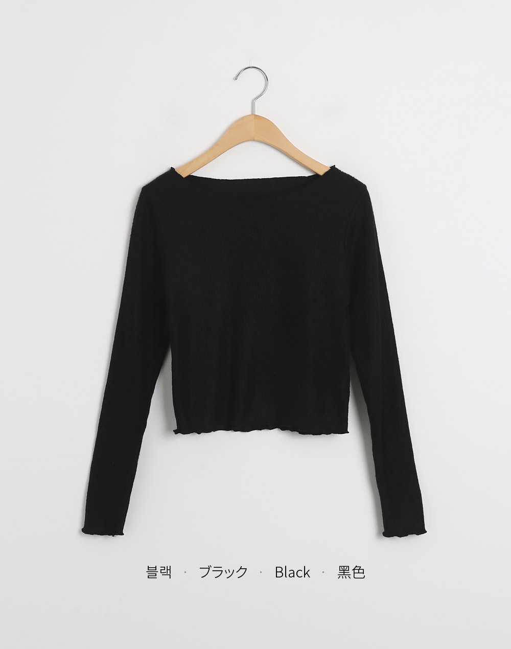 起毛ラウンドネックメロウTシャツ | DHOLIC | 詳細画像12