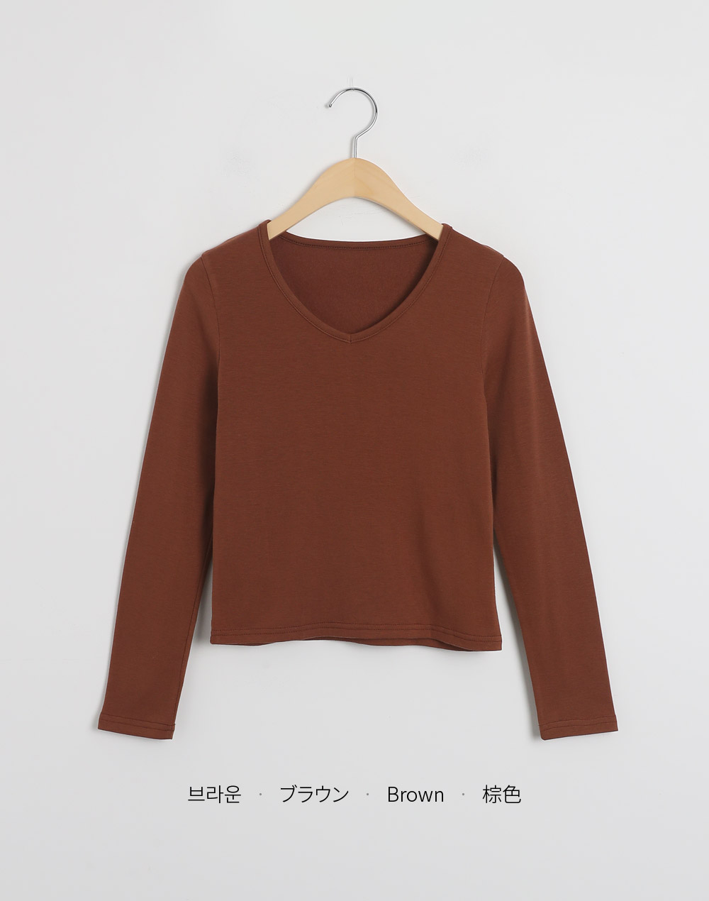 裏起毛VネックスリムTシャツ | DHOLIC | 詳細画像12