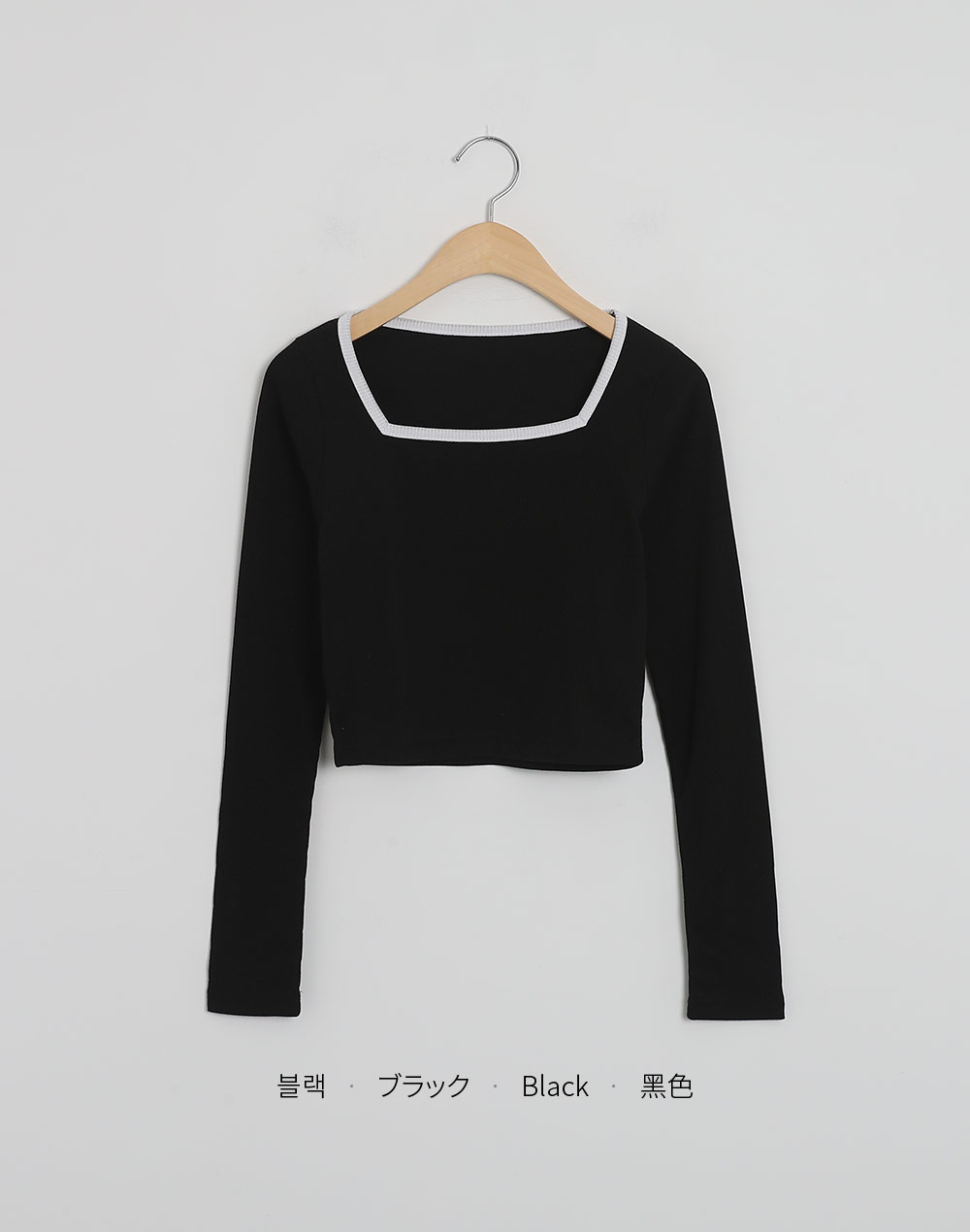 配色スクエアネックリブTシャツ | DHOLIC | 詳細画像12