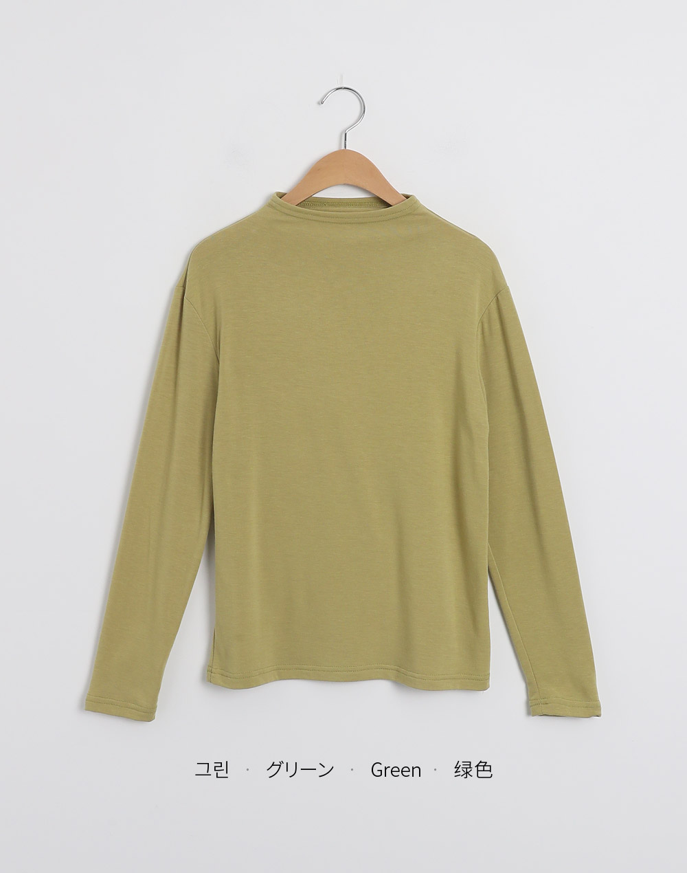 裏起毛ハーフネックTシャツ | DHOLIC | 詳細画像11