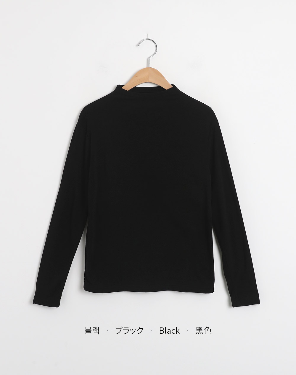 裏起毛ハーフネックTシャツ | DHOLIC | 詳細画像13