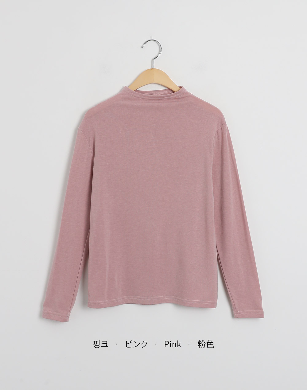 裏起毛ハーフネックTシャツ | DHOLIC | 詳細画像14