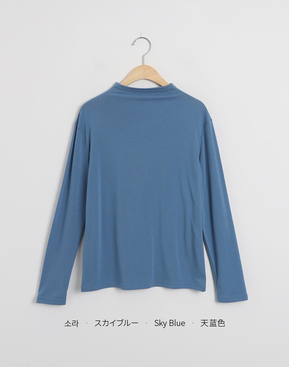 裏起毛ハーフネックTシャツ | DHOLIC | 詳細画像16