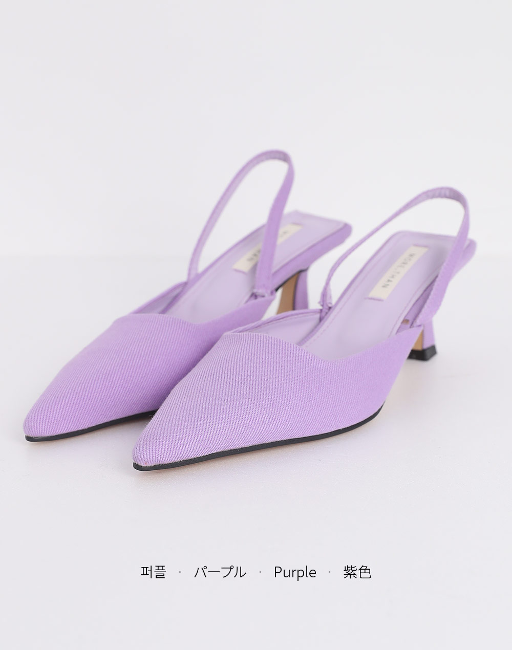 ポインテッドスリングバックシューズ | DHOLIC | 詳細画像13
