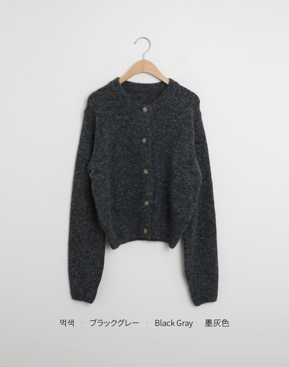 ウール混ラウンドクロップドカーディガン | DHOLIC | 詳細画像18