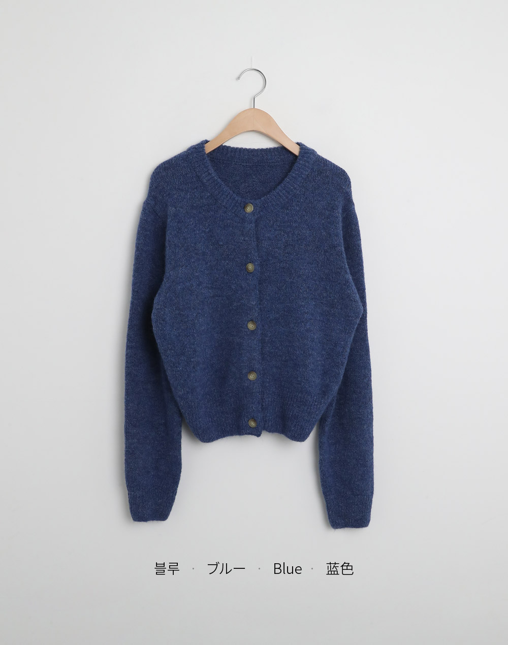 ウール混ラウンドクロップドカーディガン | DHOLIC | 詳細画像19