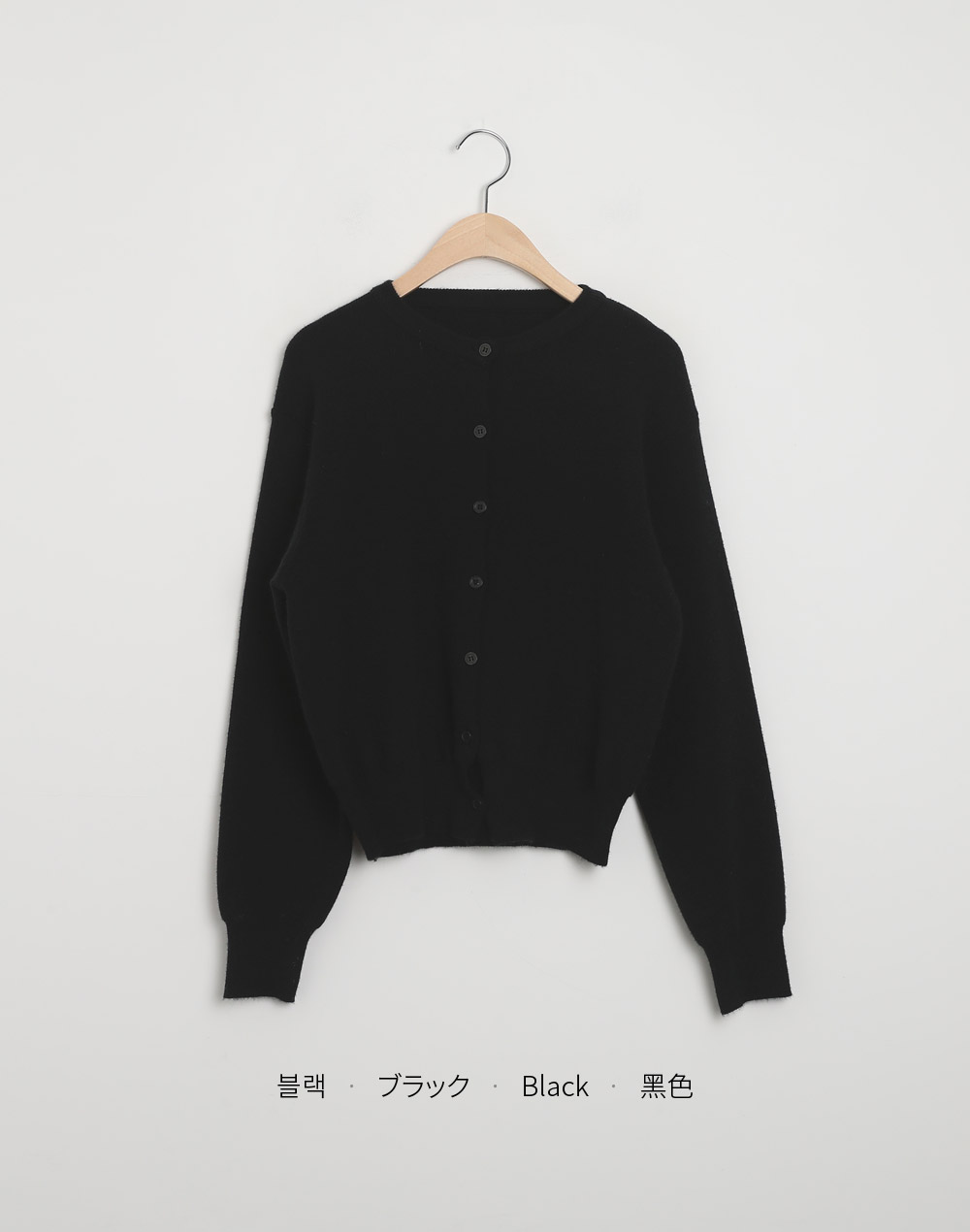ラウンドネッククロップドカーディガン | DHOLIC | 詳細画像19