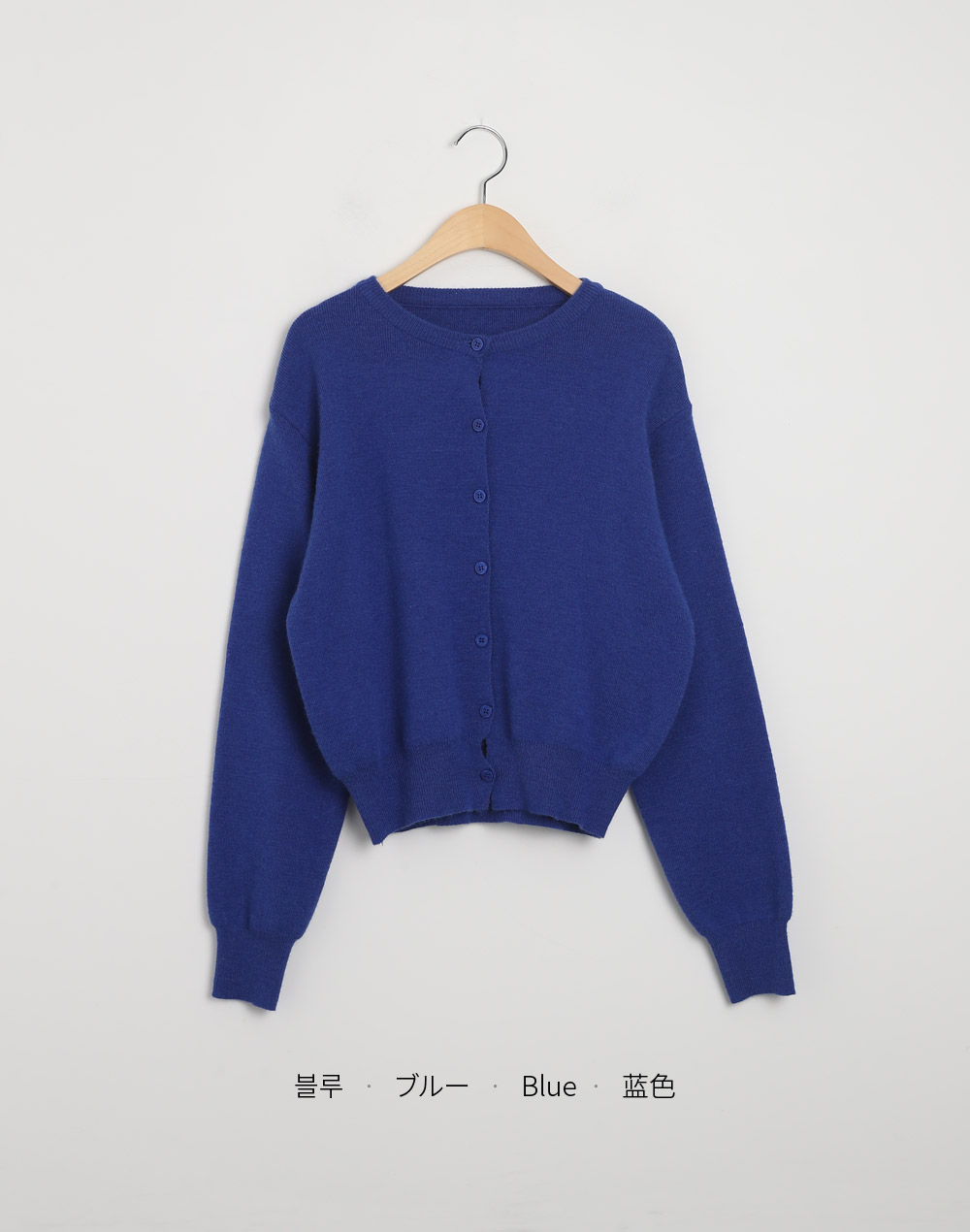 ラウンドネッククロップドカーディガン | DHOLIC | 詳細画像20