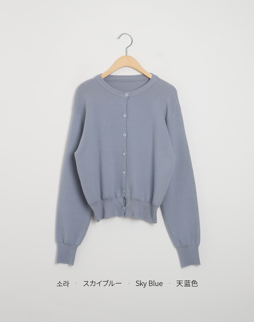 ラウンドネッククロップドカーディガン | DHOLIC | 詳細画像21