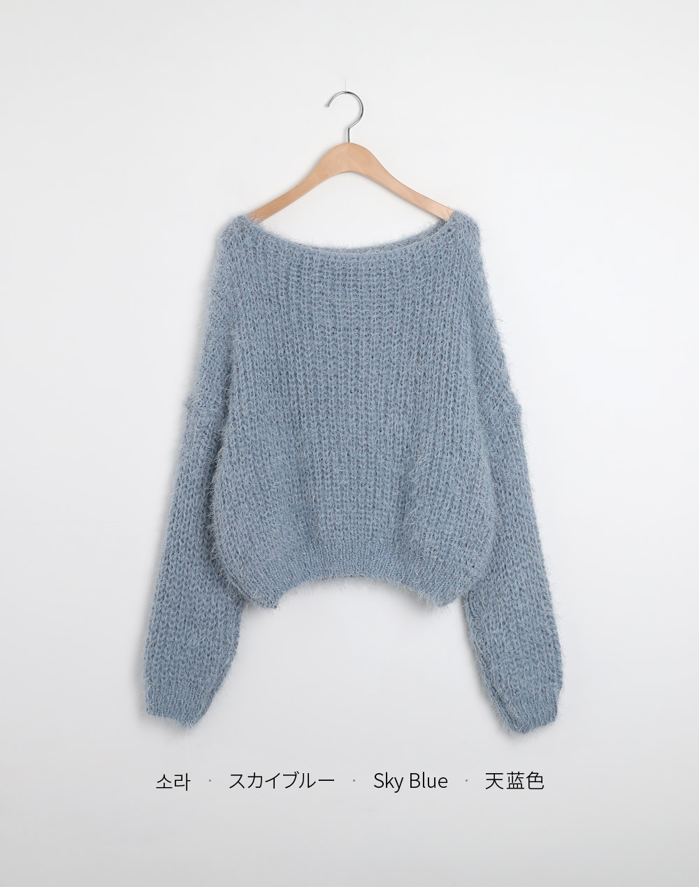 ボートネックシャギーローゲージニット | DHOLIC | 詳細画像17