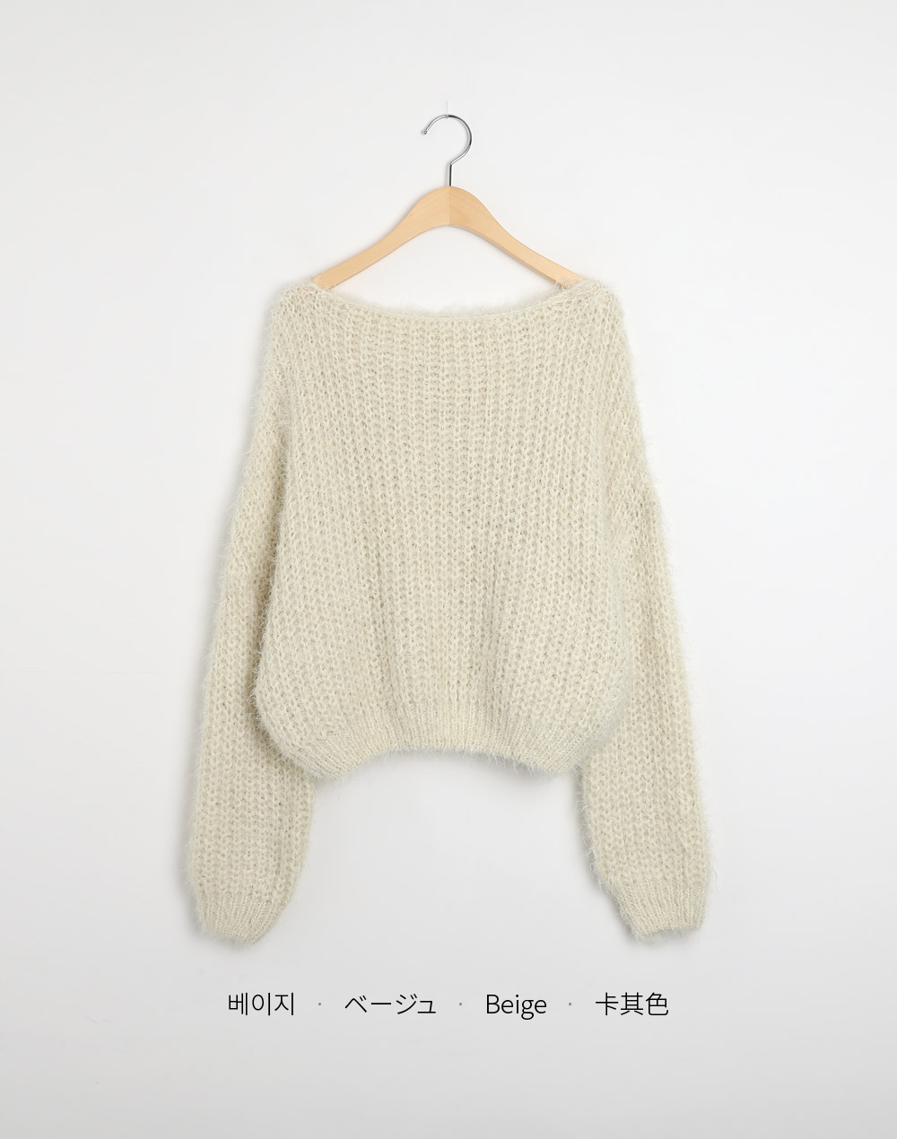 ボートネックシャギーローゲージニット | DHOLIC | 詳細画像18