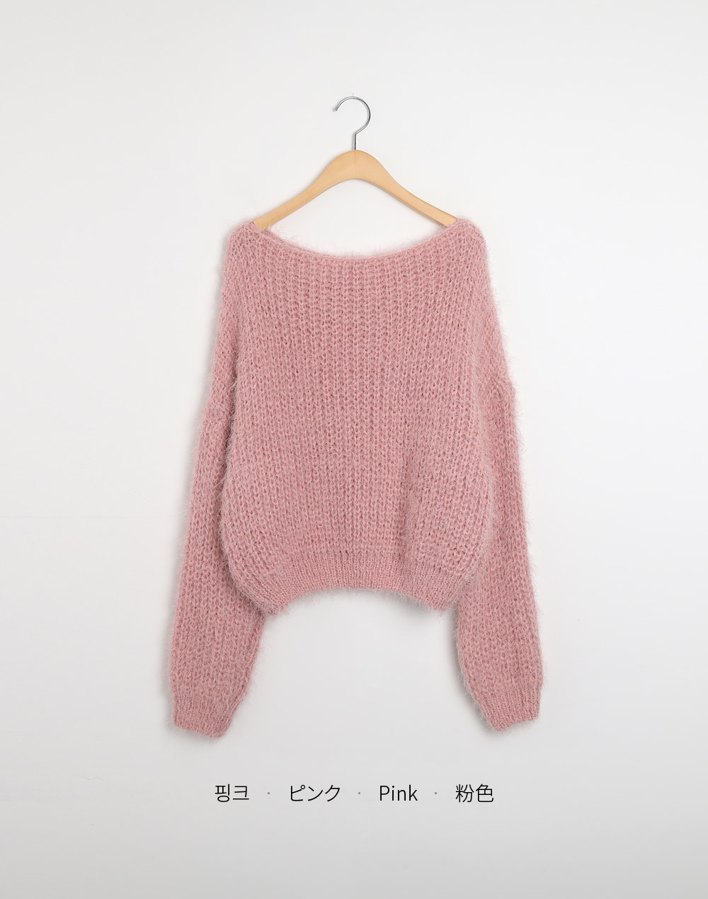 ボートネックシャギーローゲージニット | DHOLIC | 詳細画像19