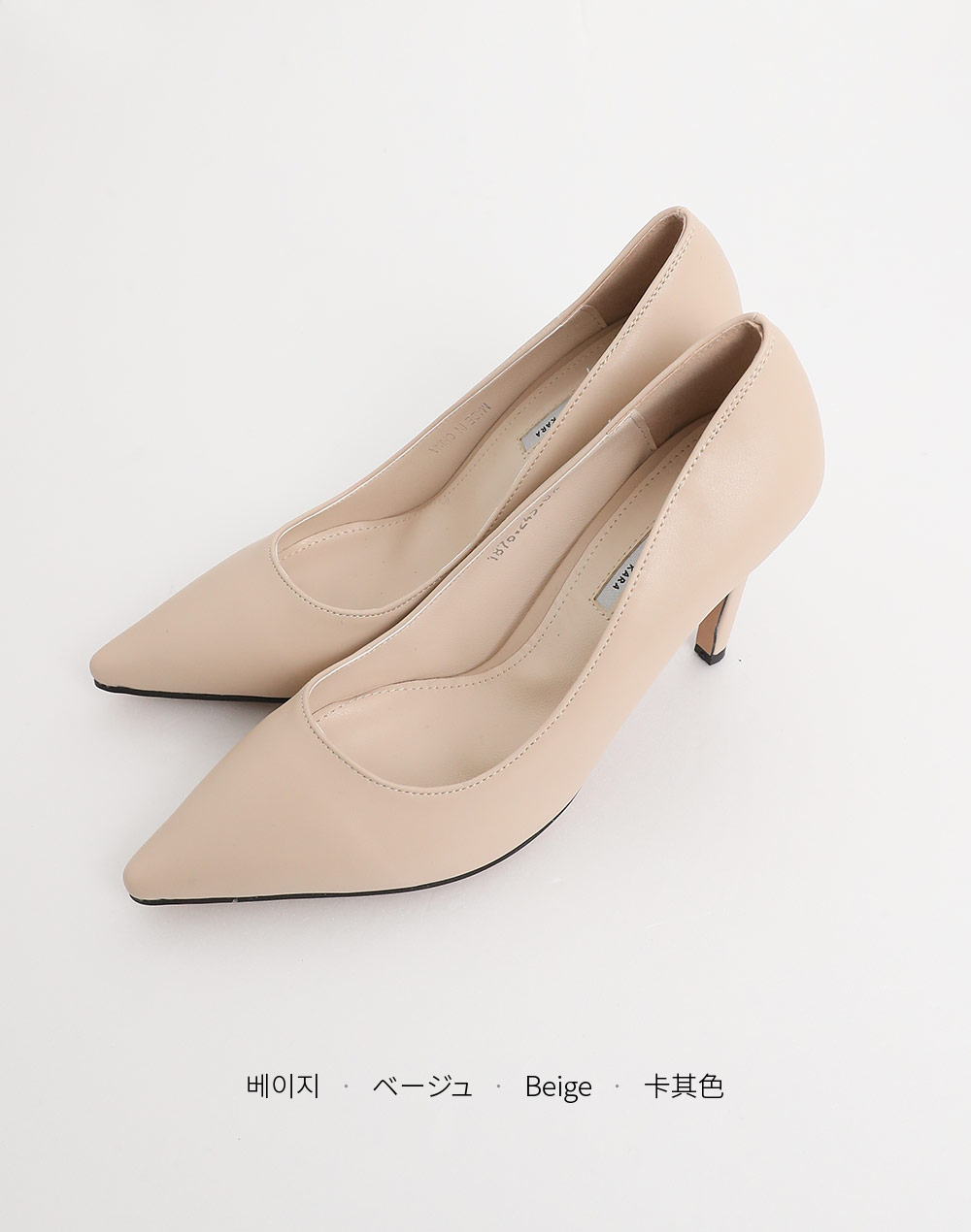 【ほぼ未使用】☆PELLECO☆ポインテッド レザーパンプス☆ハイヒール BOSS - ハイヒールパンプス レザー ポインテッドトゥ - ブラック