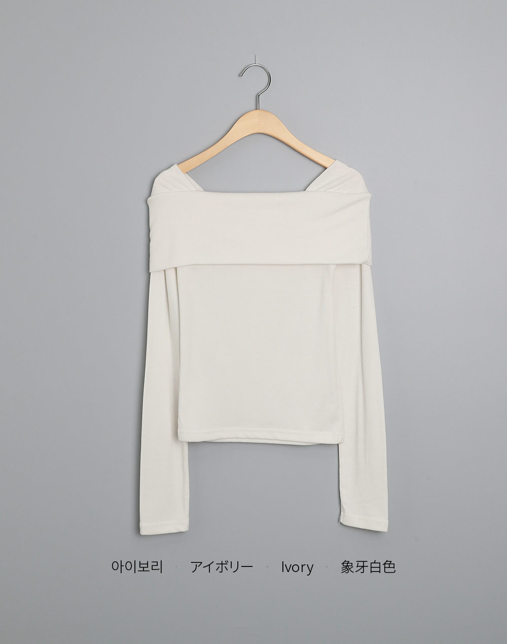 オフショルダー風クロップドTシャツ | DHOLIC | 詳細画像20