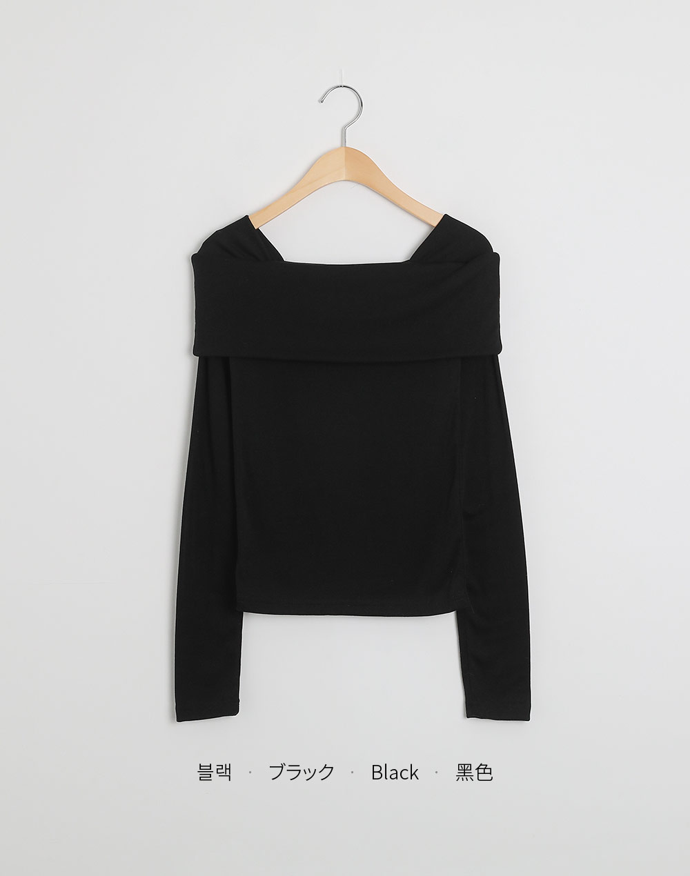 オフショルダー風クロップドTシャツ | DHOLIC | 詳細画像21