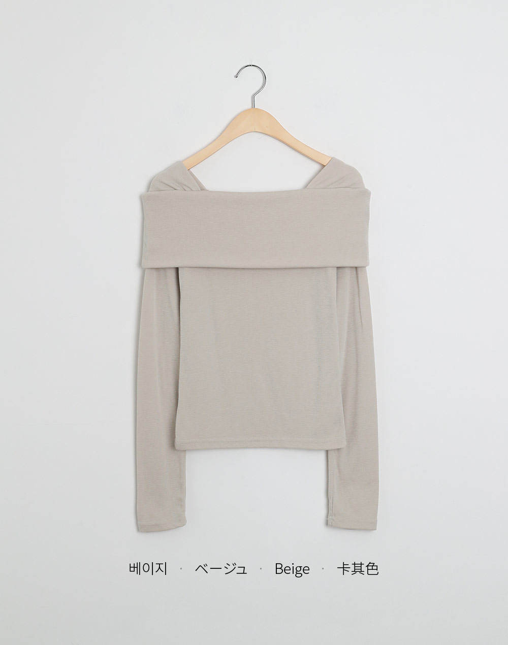 オフショルダー風クロップドTシャツ | DHOLIC | 詳細画像22