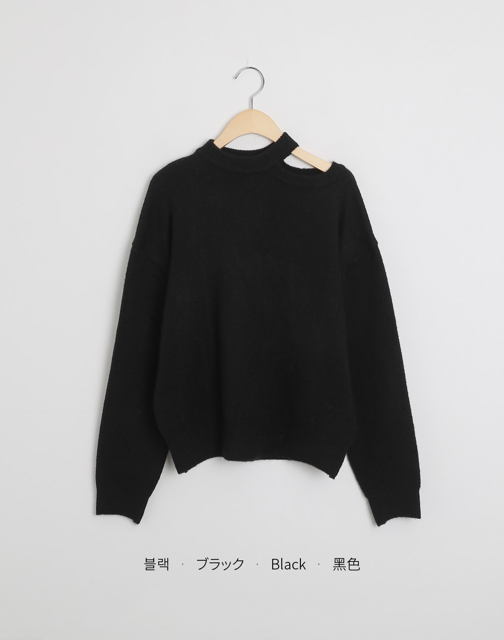 スリットラウンドネックニット | DHOLIC | 詳細画像12