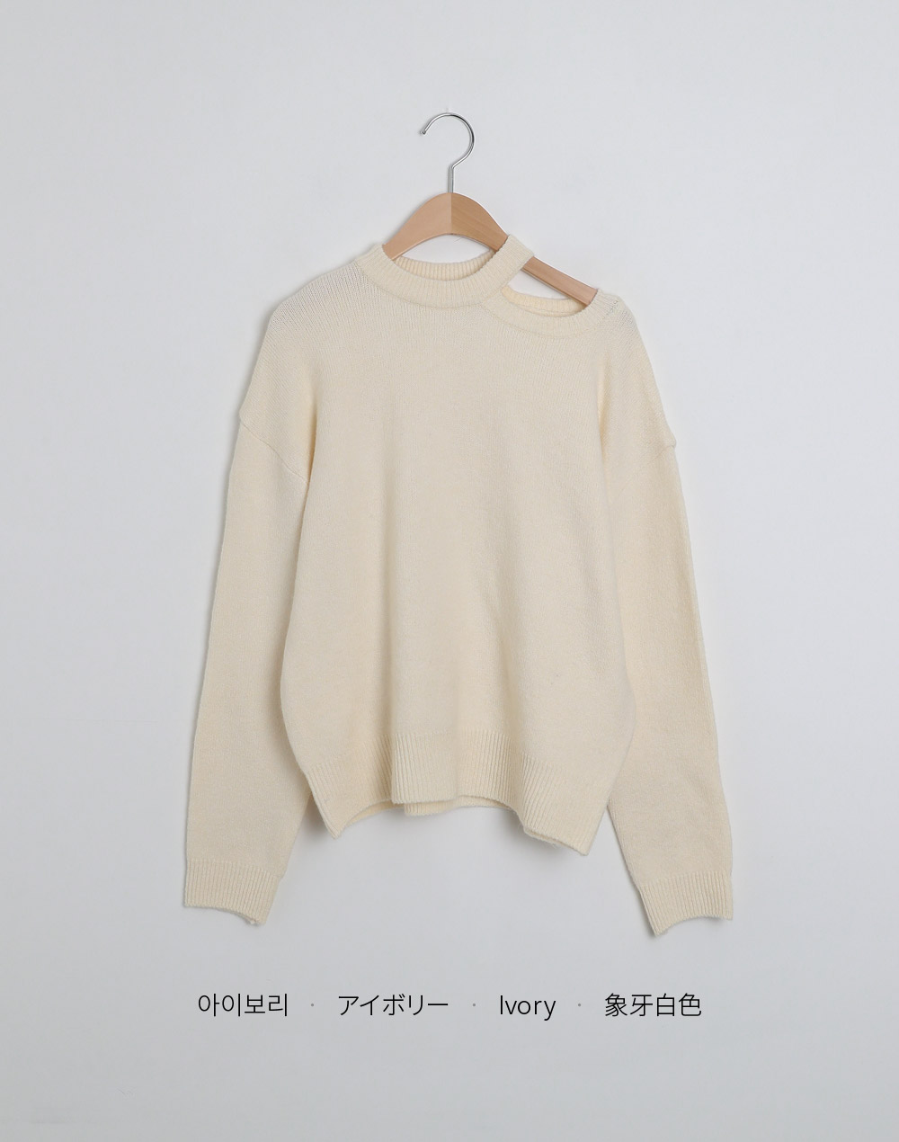 スリットラウンドネックニット | DHOLIC | 詳細画像13