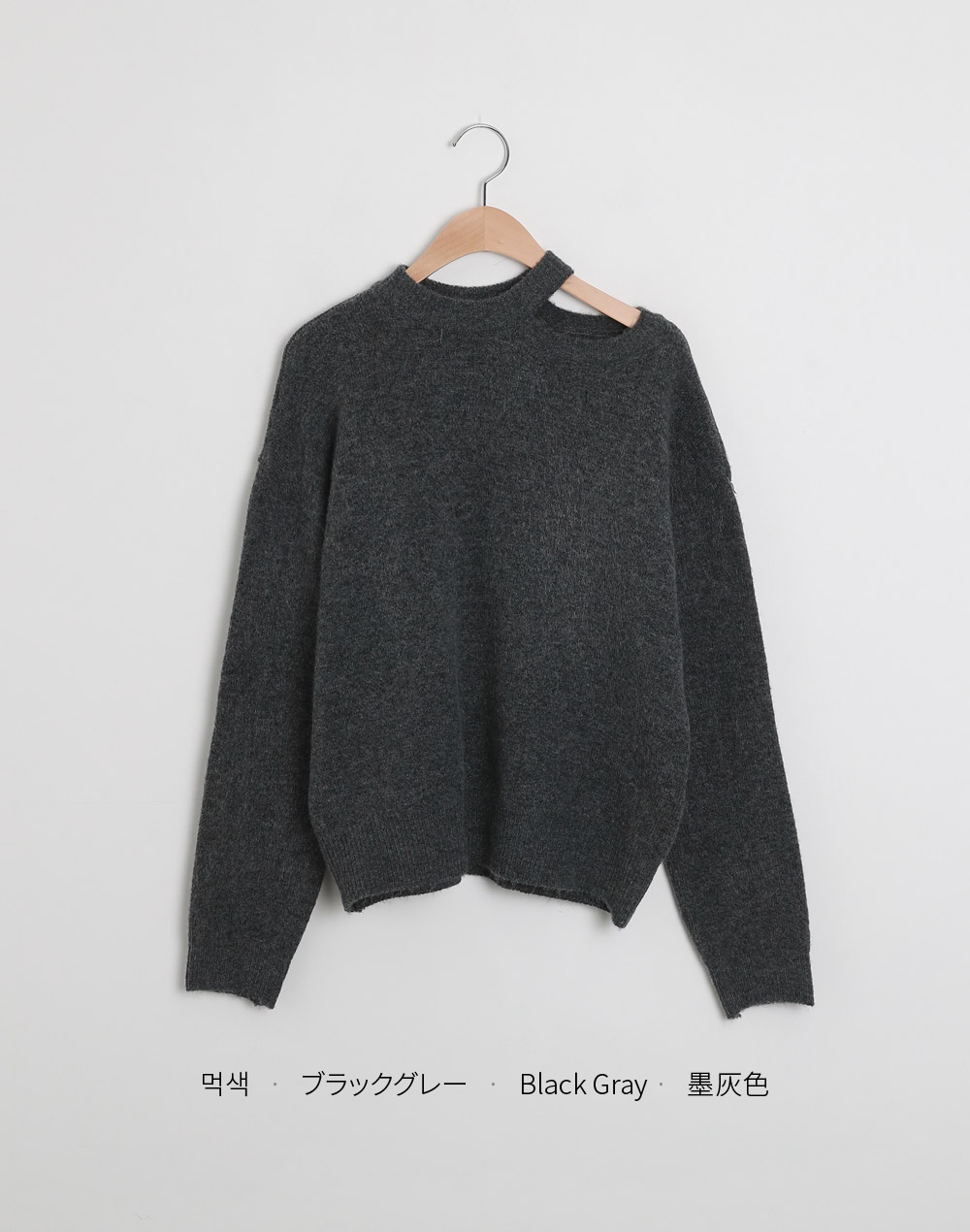 スリットラウンドネックニット | DHOLIC | 詳細画像14