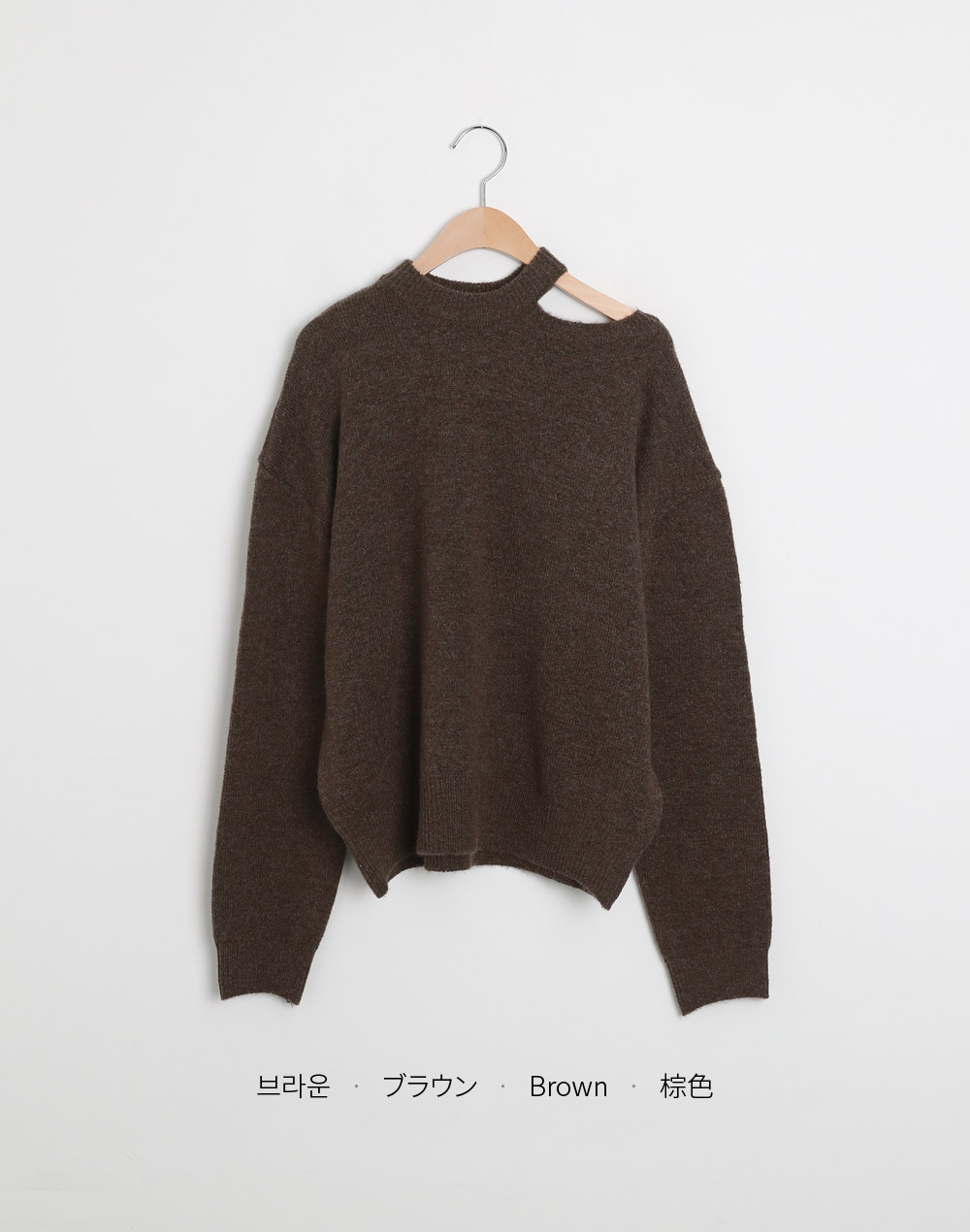 スリットラウンドネックニット | DHOLIC | 詳細画像15