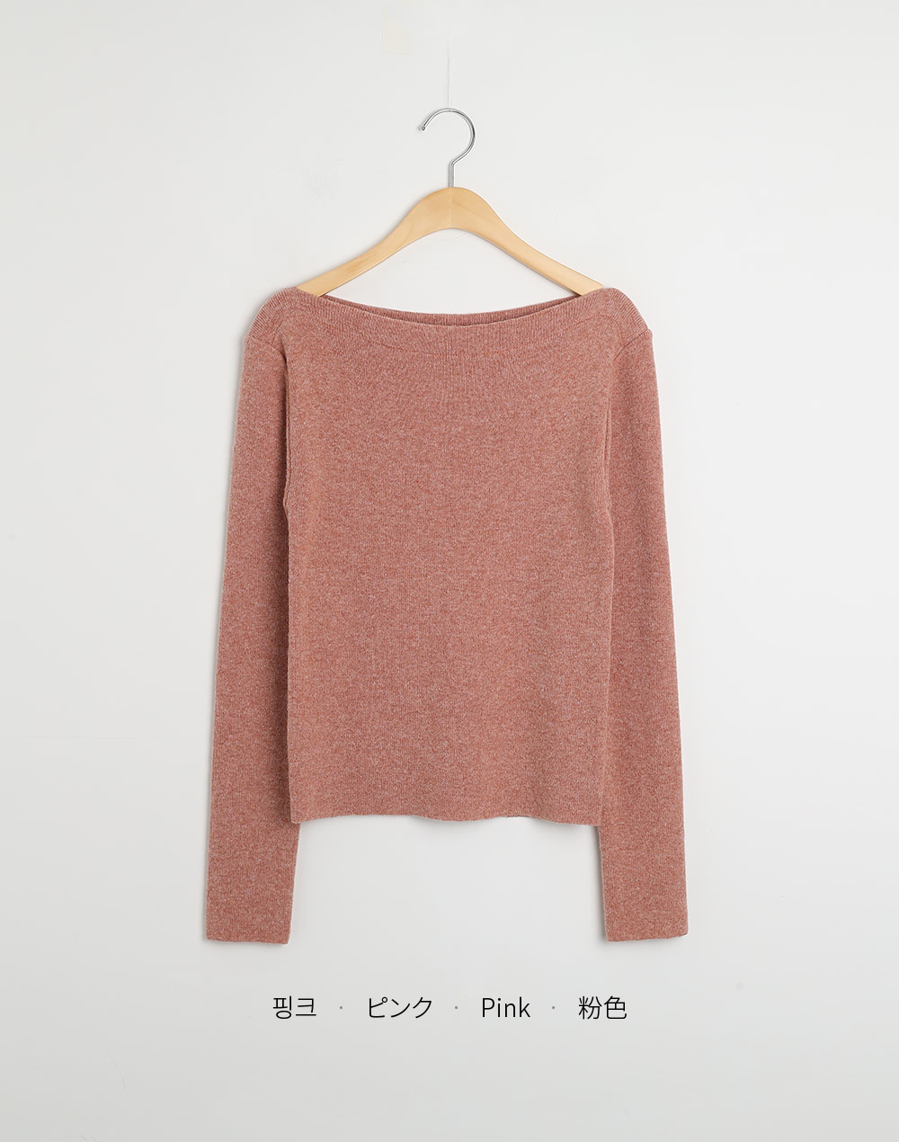 ボートネック長袖リブニット | DHOLIC | 詳細画像16