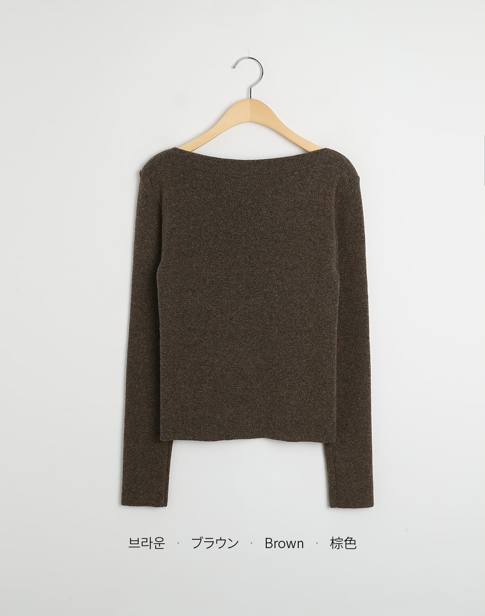 ボートネック長袖リブニット | DHOLIC | 詳細画像18