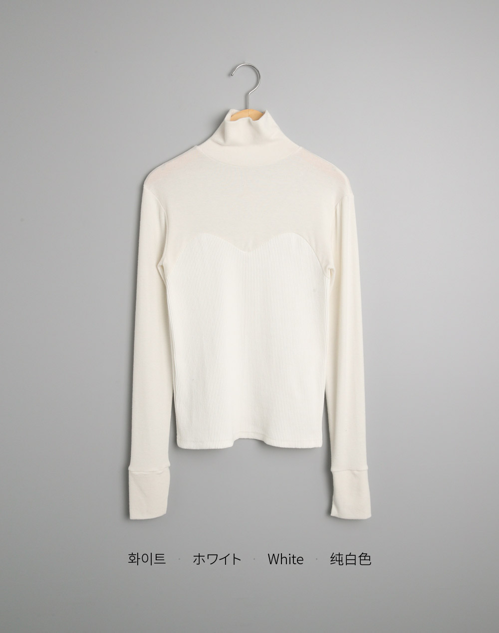 起毛ハートリブドッキングハイネックTシャツ | DHOLIC | 詳細画像16