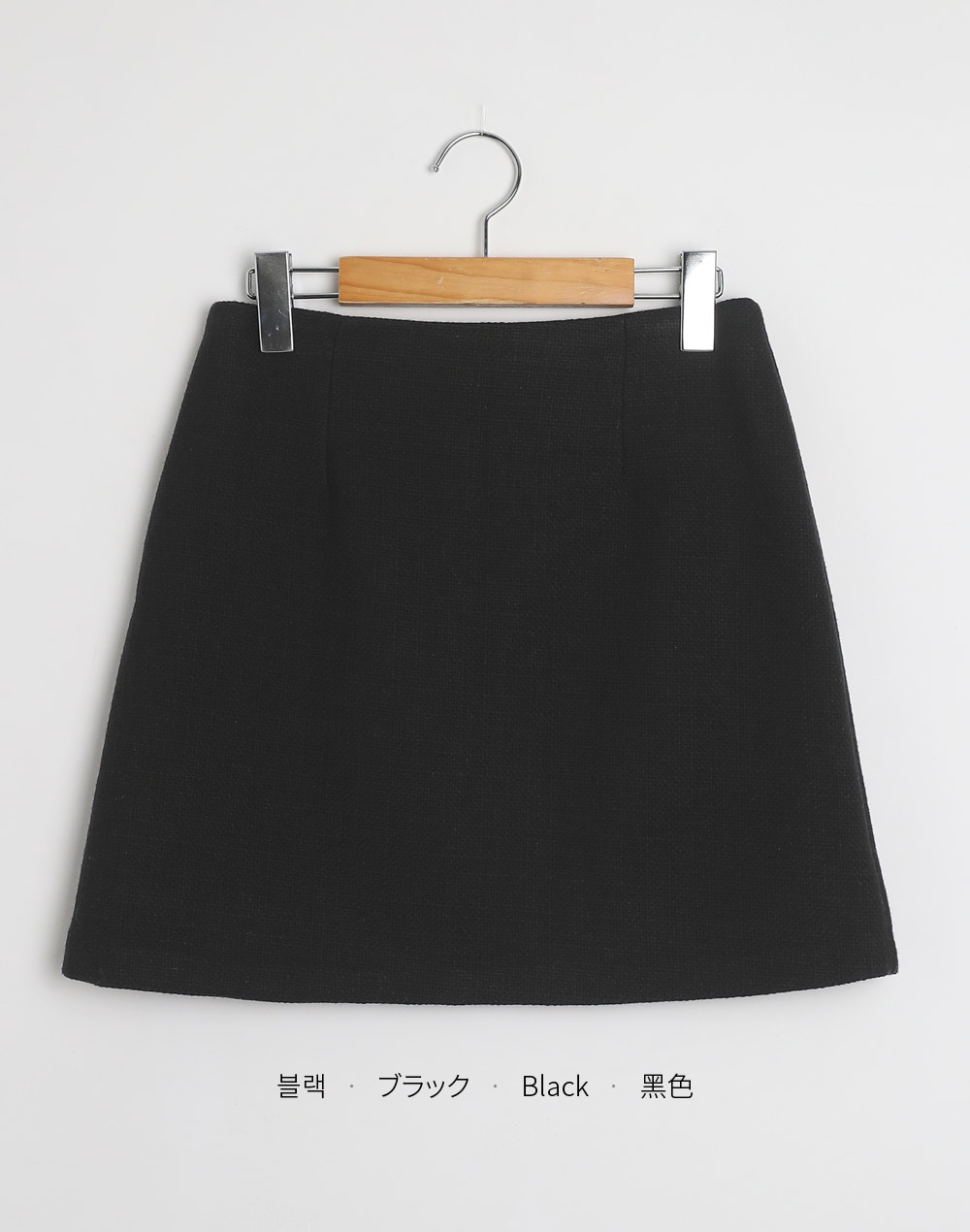 ウール混ダーツ台形スカート | DHOLIC | 詳細画像11