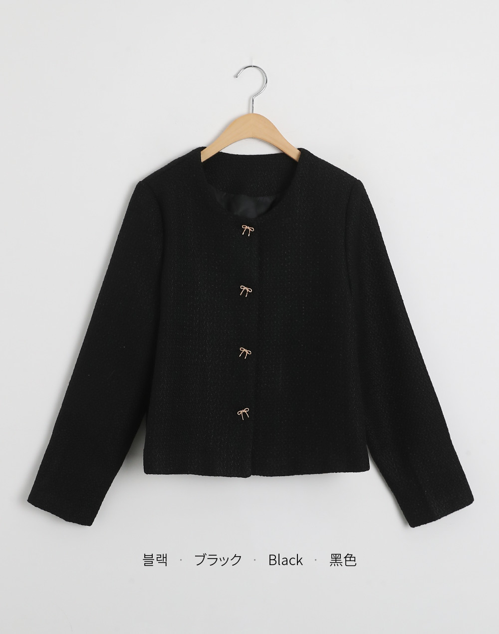 Amazon | [ノーリーズ] BISHU JAPAN フラッグリボンツイード