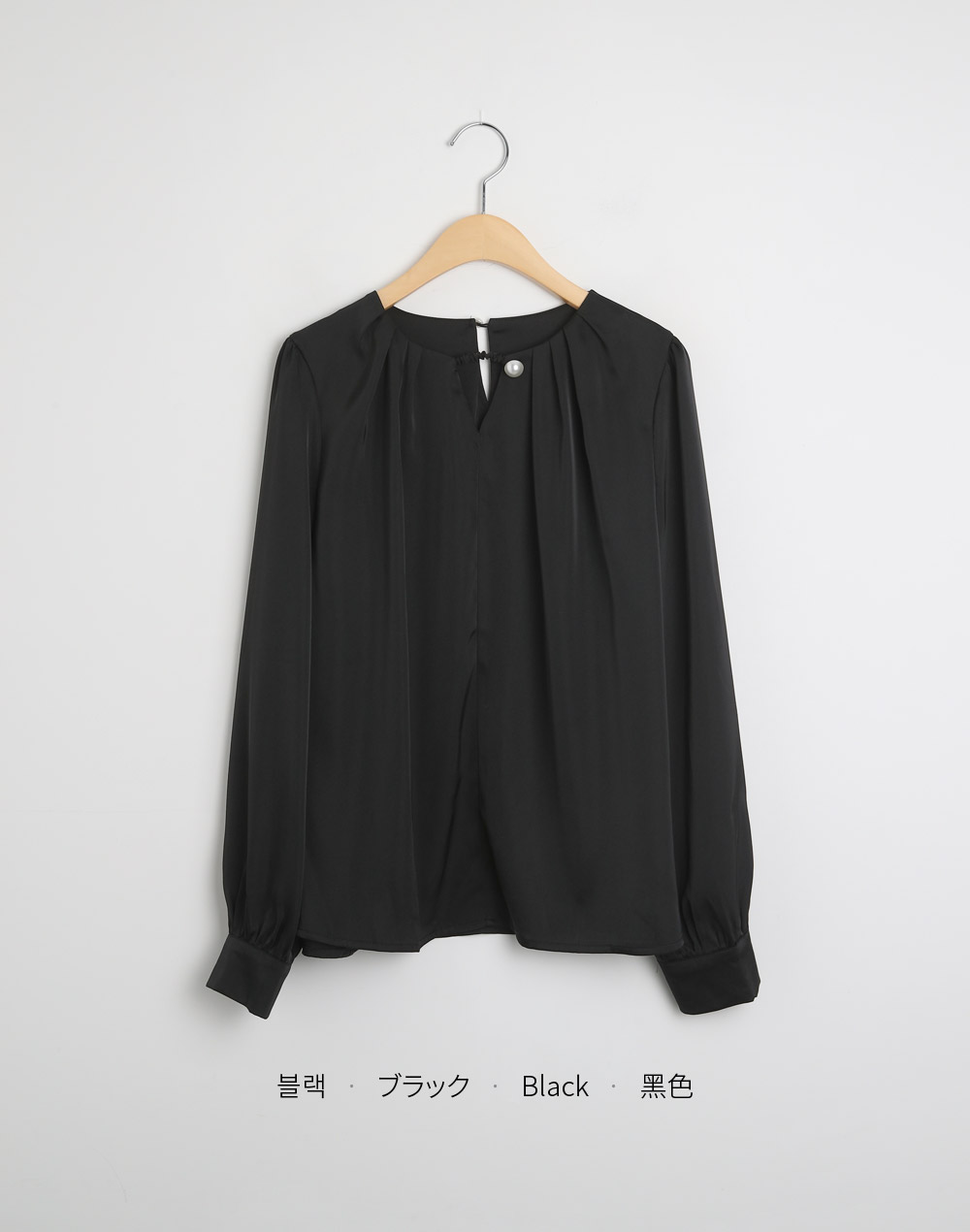 Vカットタックフェイクパールパフブラウス | DHOLIC | 詳細画像15