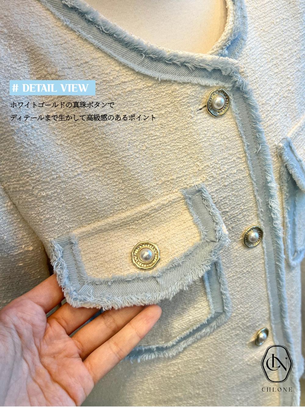 DT☆Intrend「1LEDA」コットン混紡ツイードジャケット きちんとシーンに必須！ツイードジャケット – ONE PEACE ONLINE