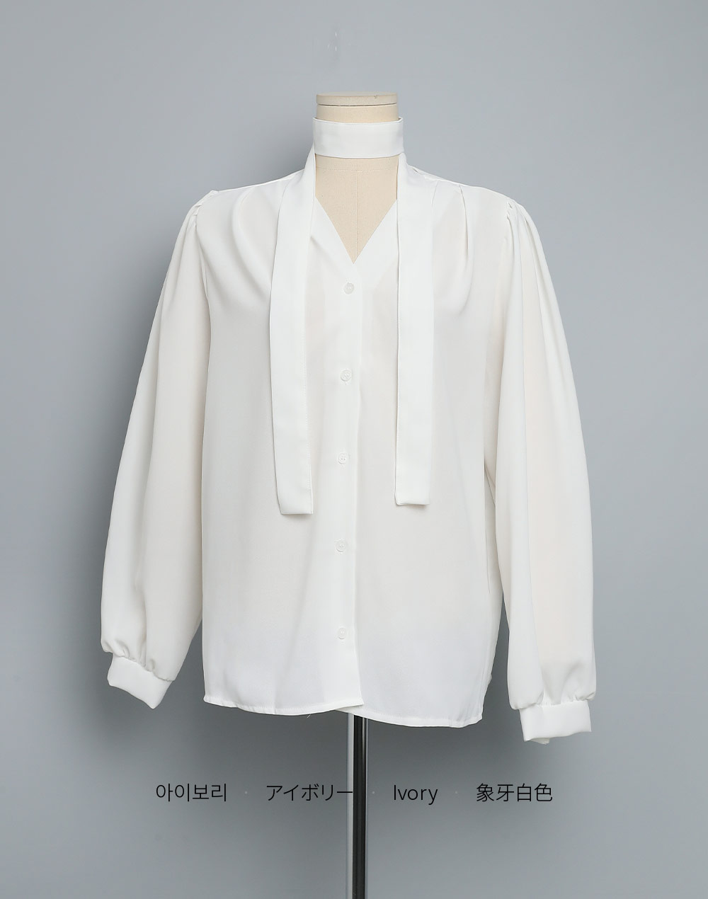 ストラップ付Vネックパフスリーブブラウス | DHOLIC | 詳細画像17