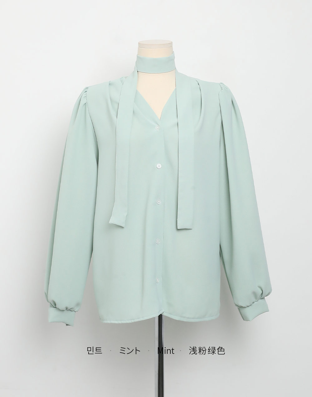 ストラップ付Vネックパフスリーブブラウス | DHOLIC | 詳細画像19