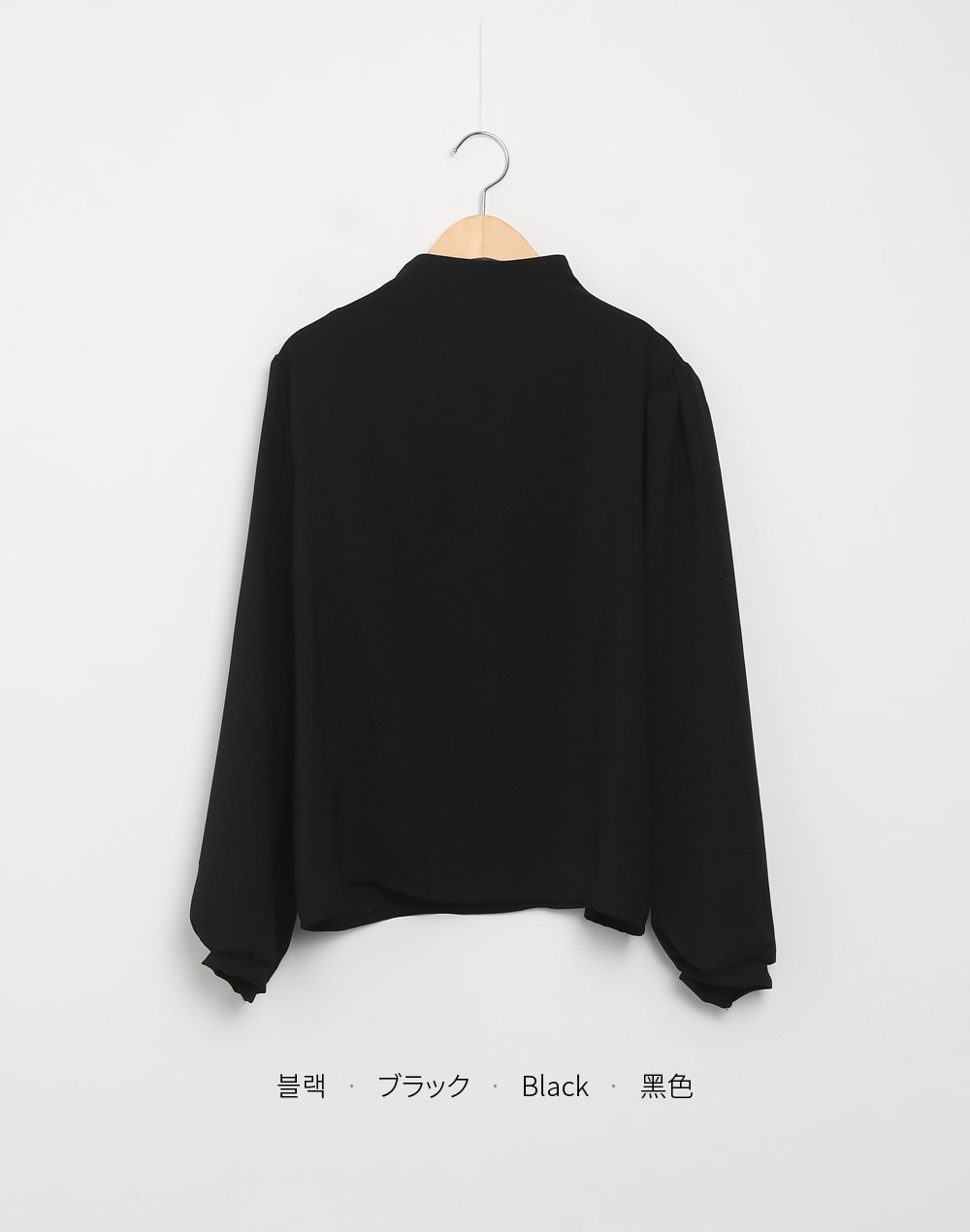 ハーフネックパフスリーブブラウス | DHOLIC | 詳細画像17