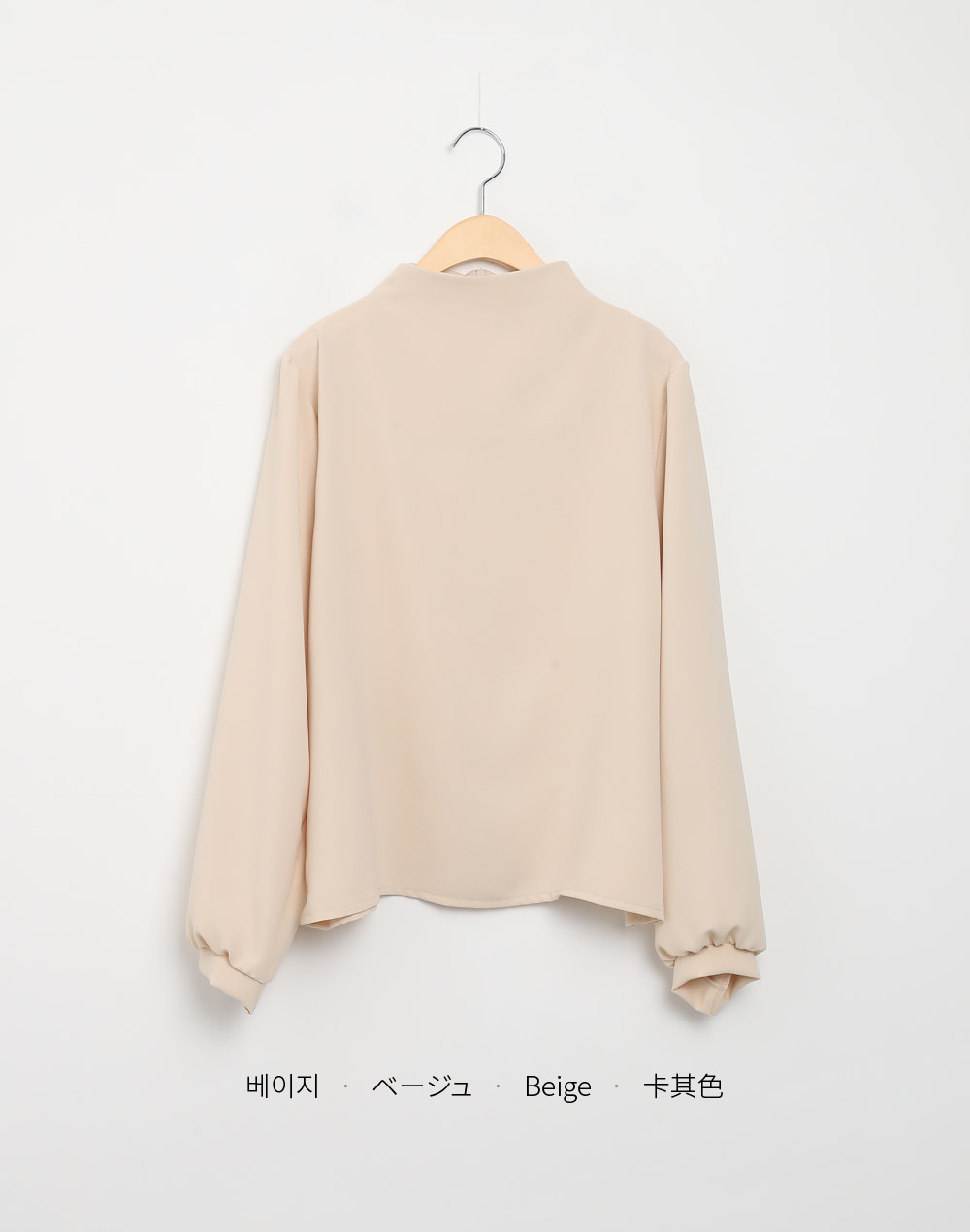 ハーフネックパフスリーブブラウス | DHOLIC | 詳細画像20